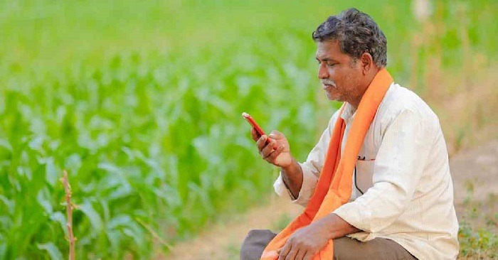 ॲग्री स्टॅक नोंदणीकडे शेतकऱ्यांची पाठ IMG-20250418-WA0047