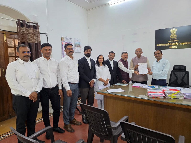 नोंदणी व दस्त नोंदणी हाताळणी शुल्क वाढीस तीव्र विरोध IMG-20250422-WA0033