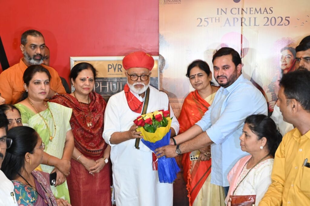 ‘फुले’ चित्रपटाने महात्मा फुले दांपत्याच्या कार्याची उजळणी ; भुजबळ IMG-20250428-WA0033