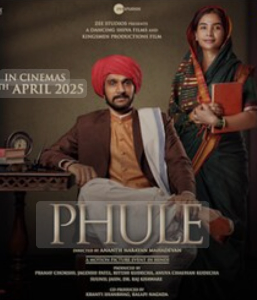 'फुले' चित्रपटाच्या विशेष 'शो' चे आयोजन Screenshot_20250427_180702_Google