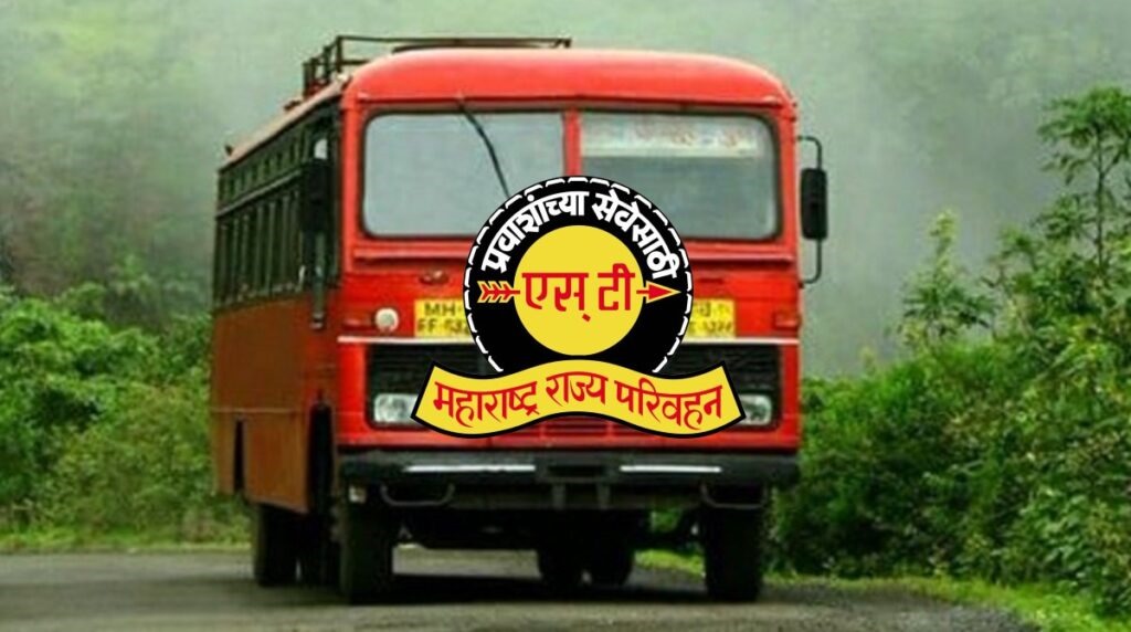 रक्षाबंधन निमित्त एसटीला १३७ कोटी रुपयांचा नफा IMG-20250801-WA0028