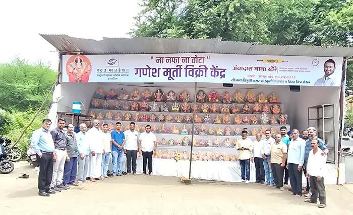 नाशिकमध्ये मिळणार परवडणार्या दरात गणेश मूर्ती IMG-20250812-WA0036