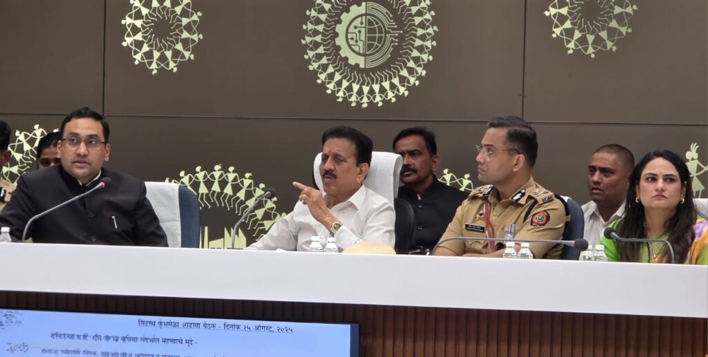 कुंभमेळा कामे वेळेत पूर्ण करा : मंत्री महाजन IMG-20250815-WA0111