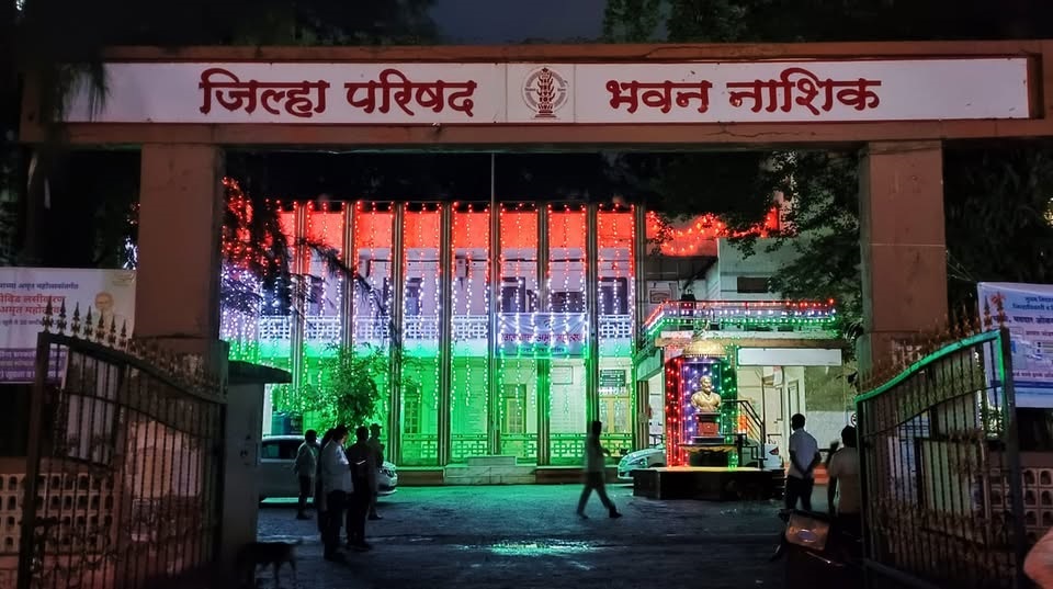 Chandrshekhar bavankule : आता जिल्हा परिषद, पंचायत समितीतही स्वीकृत सदस्य IMG-20251014-WA0019